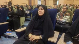 برگزاری دوره کسب و کار آنلاین در یاسوج
