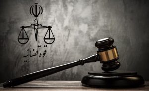 برخورد دادستان با مدارس فوتبال بدون مجوز