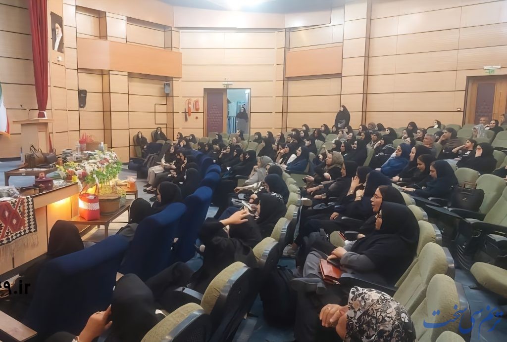 برگزاری دوره کسب و کار آنلاین در یاسوج