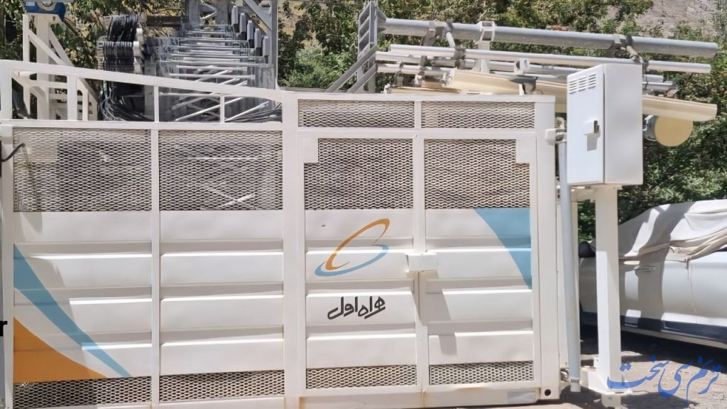 دکل همراه اول در کوه گل