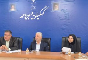 برگزاری نخستین کمیته تخصصی حقوق کودک و نوجوان استانداری کهگیلویه وبویراحمد