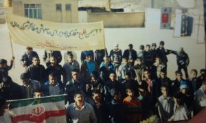 سیسخت قدیم
