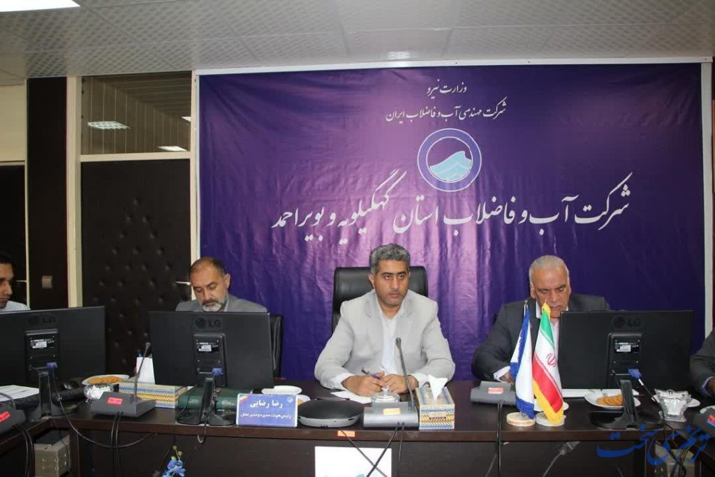 بازدید معاون دادگستری از دستگاه متولی پنجره واحد زمین