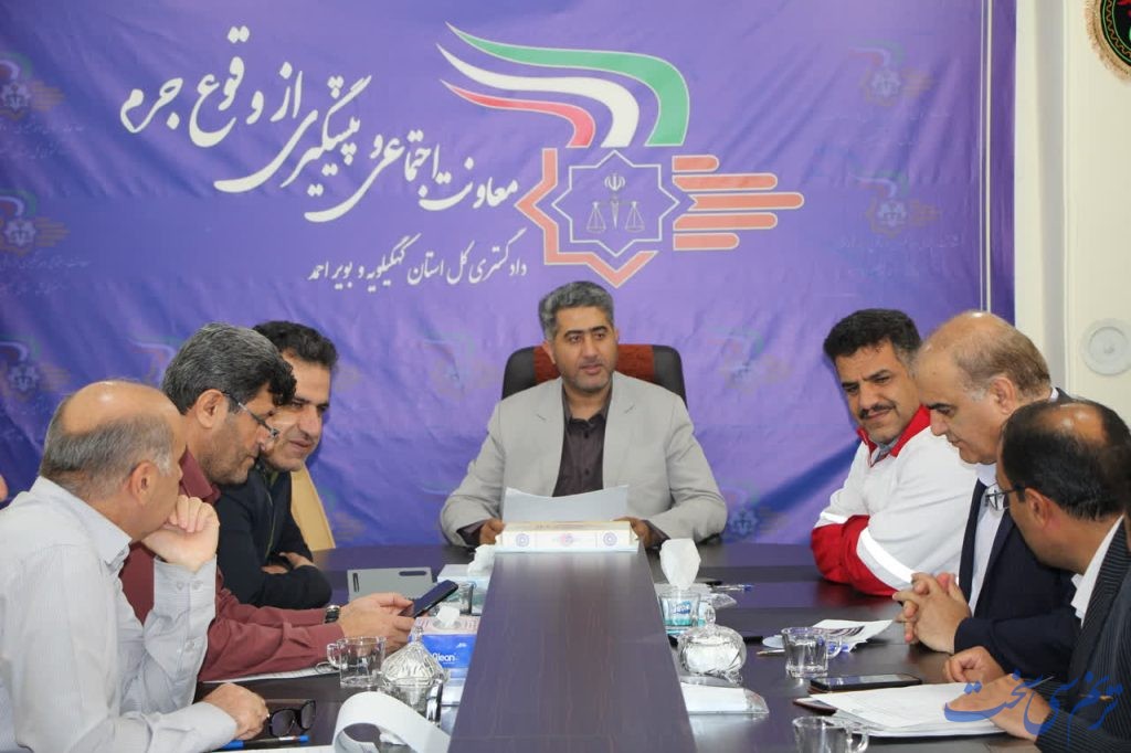 تشکیل کارگروه جلوگیری از خودکشی