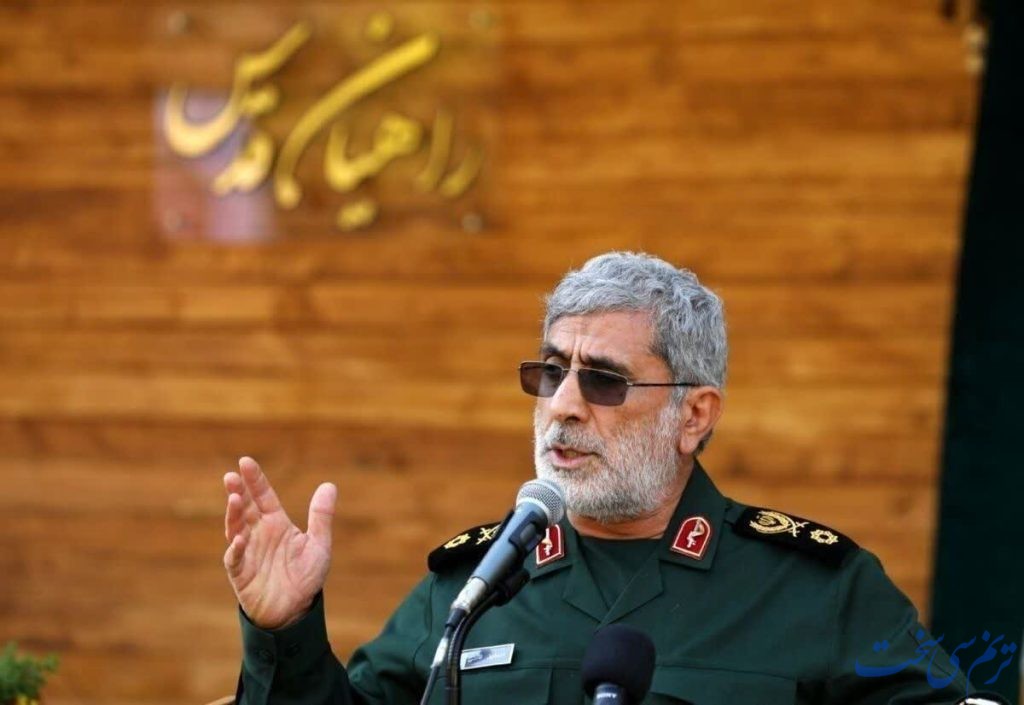 سردارقاآنی