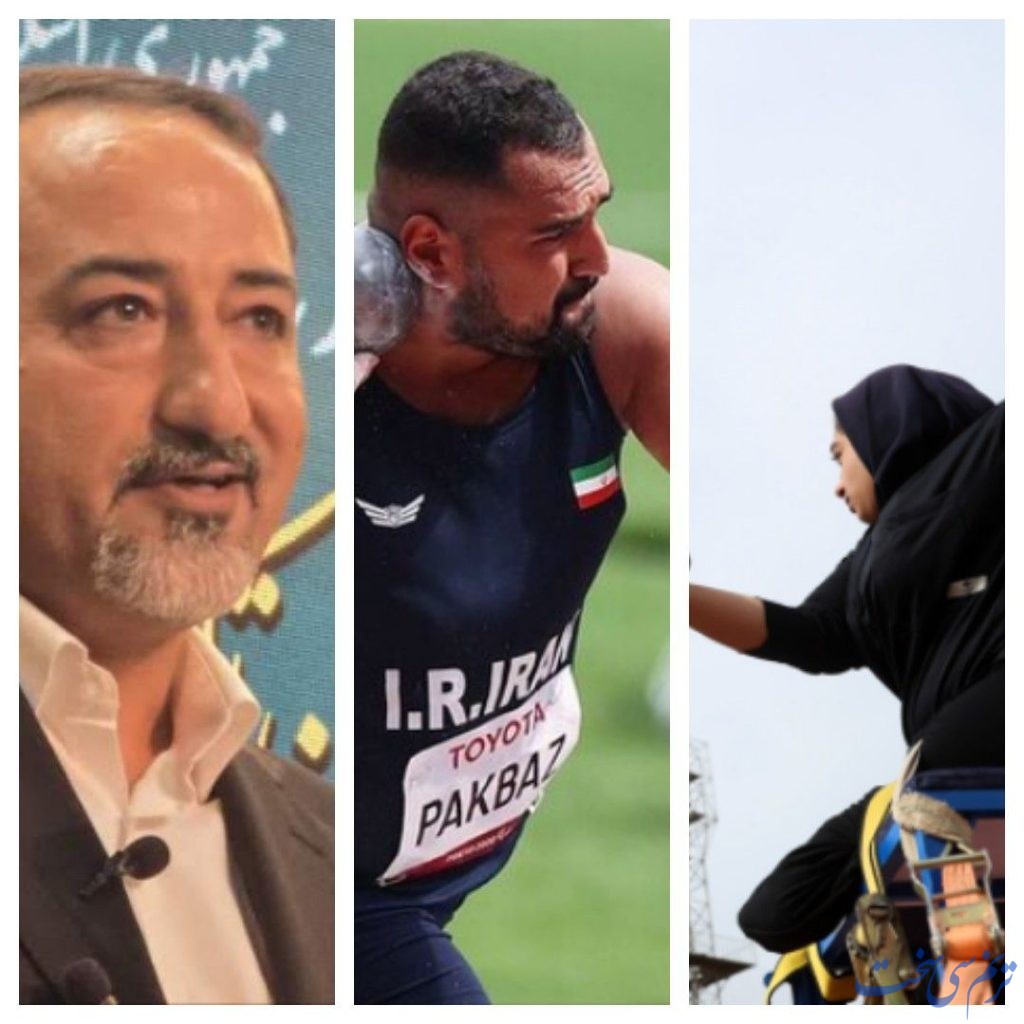 بی مهری در ورش کهگیلویه و بویراحمد