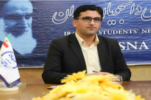 عیسی فتحی