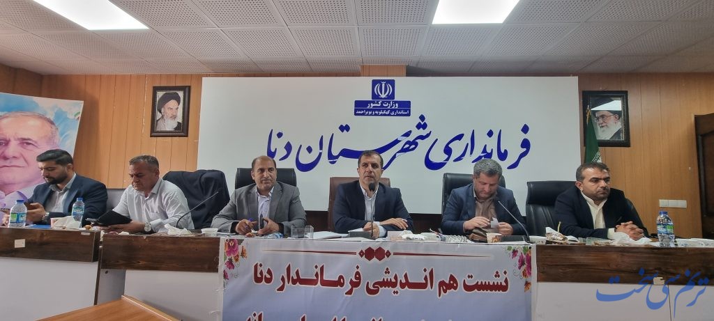 تشریح عملکرد شهرداری سی‌سخت
