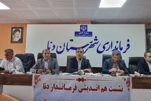 تشریح عملکرد شهرداری سی‌سخت