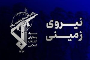 متلاشی شدن تیم تروریستی در سیستان وبلوچستان
