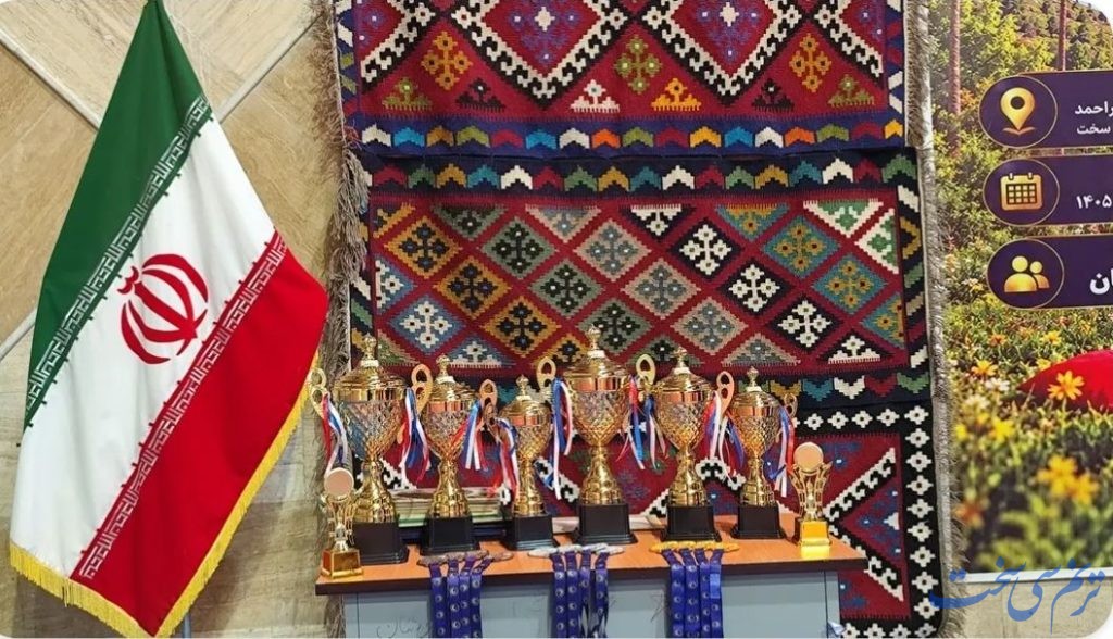 مسابقات قهرمانی کورن هول کشوری