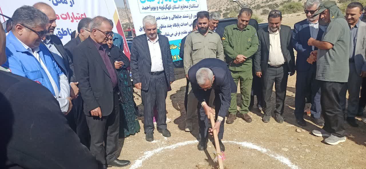 کلنگ زنی پایگاه اطفاء حریق گچساران