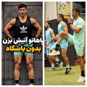 مهدی فرزانه مربی تیم ملی فوتبال