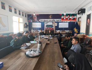نشست خبری فرمانده سپاه دنا با اصحاب رسانه