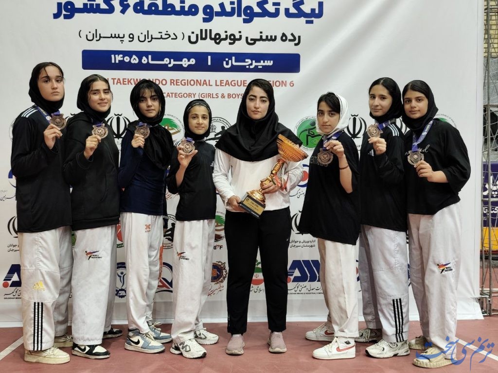 مقام سوم تیم ویوا دنا