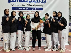 مقام سوم تیم ویوا دنا