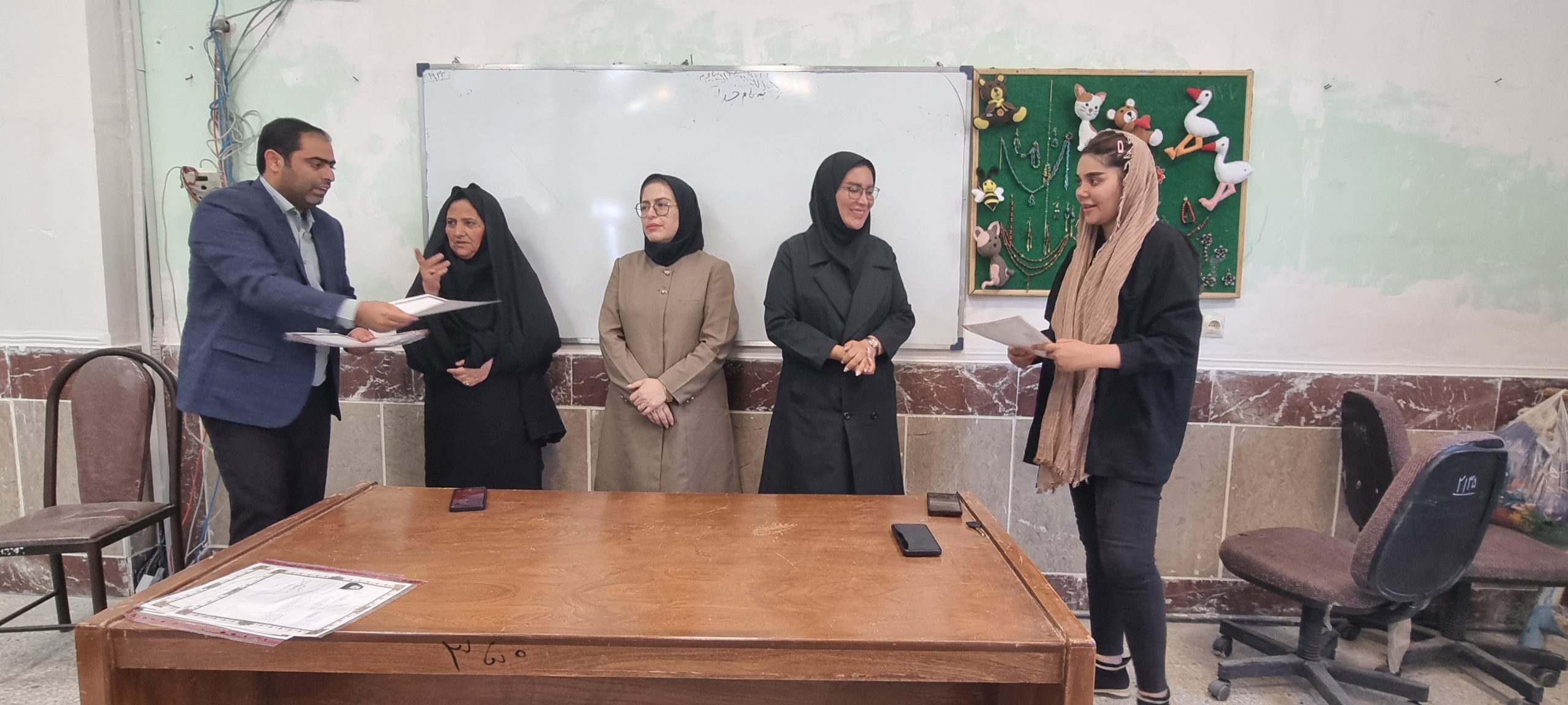 توانمند سازی بانوان دنا