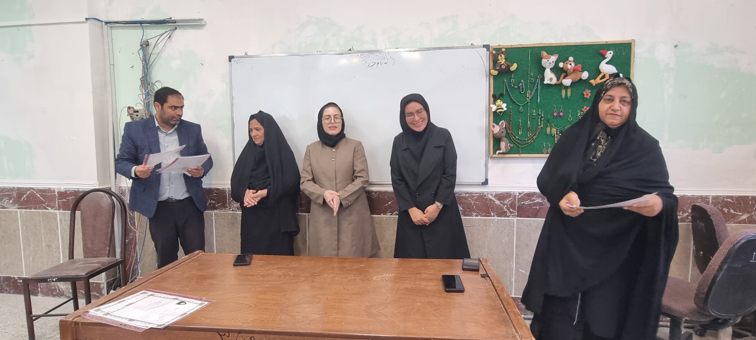 توانمند سازی بانوان دنا