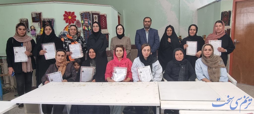 توانمند سازی بانوان دنا