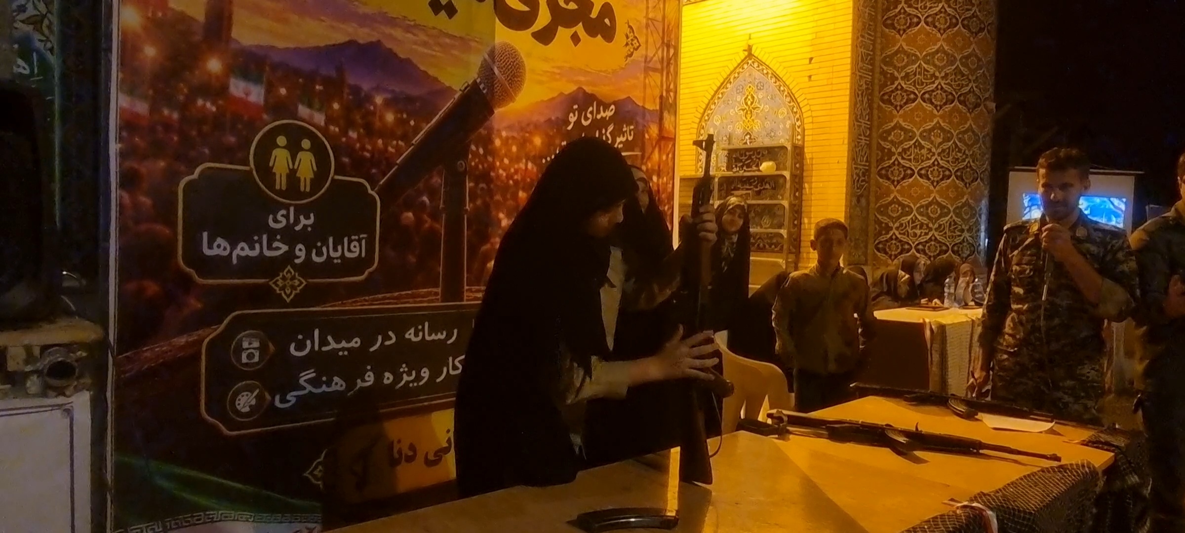 مسابقات استارت‌آپ خیابانی دنا