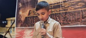 محفل انس با قرآن سیسخت