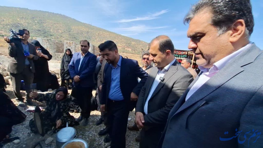 همایش صنایع دستی دنا