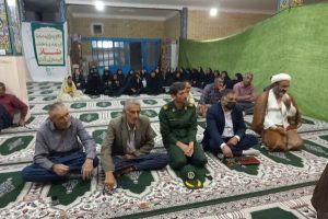 نشست هم اندیشی