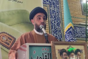 نماز جمعه سی‌سخت