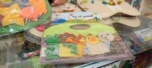 بازدید از فروشگاه صنایع دستی دنا