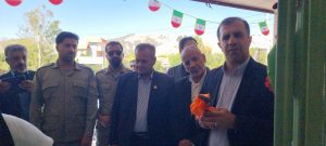 زنگ عاطفه ها سی‌سخت
