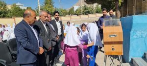 زنگ عاطفه ها سی‌سخت
