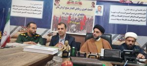 نشست خبری رزمایش اقتدار بسیج دنا