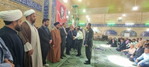 هفته نیروی انتظامی