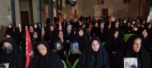 یادواره شهدای میناب