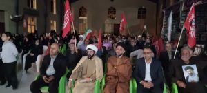 یادواره شهدای میناب